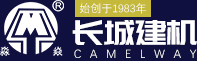 長城建機公司Logo