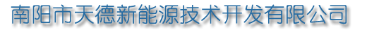 鄭州長城建機混凝土攪拌站